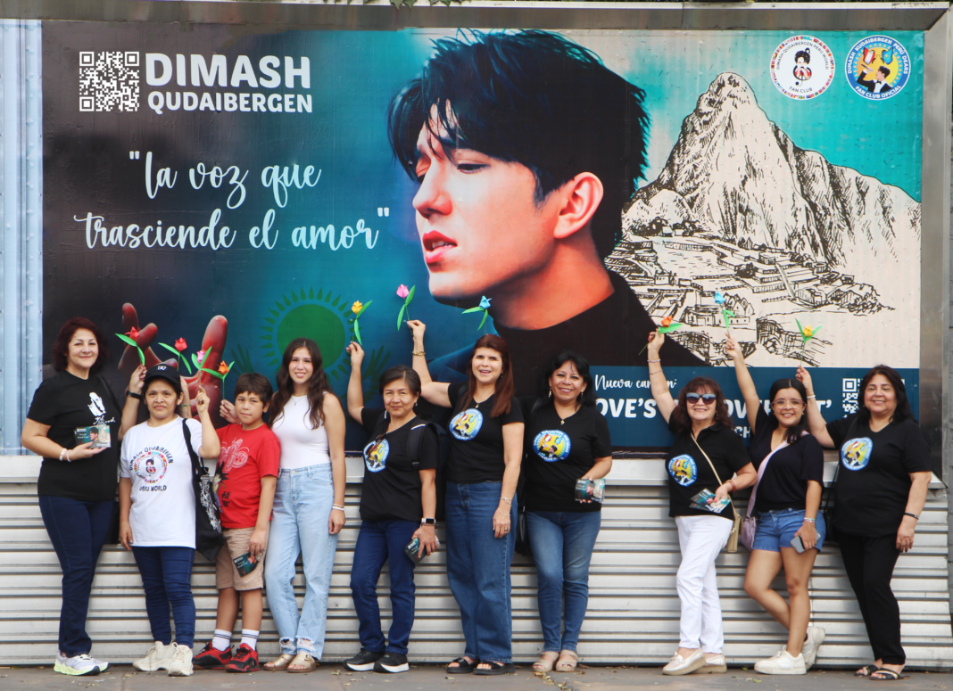 Peruvian Dimash Fans Launch Billboard to Celebrate the Premiere of "Love's Not Over Yet"